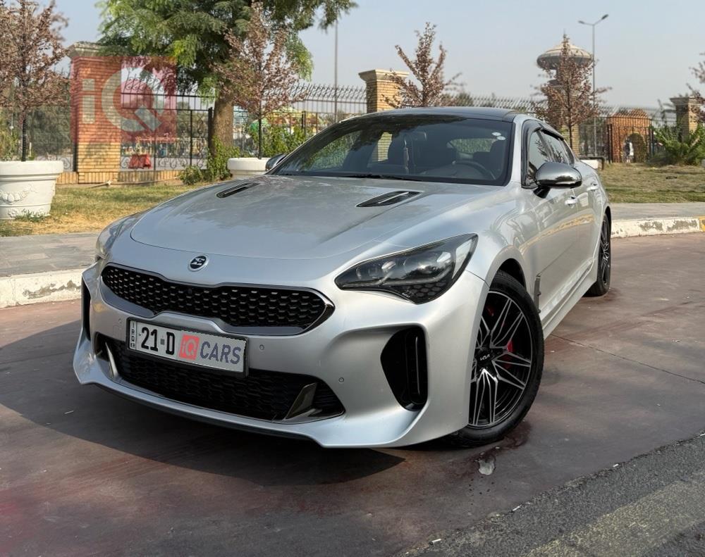 کیا ستینگەر